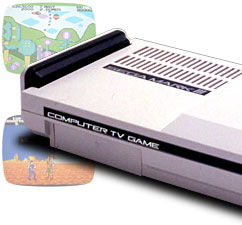 セガハード大百科] セガマーク3