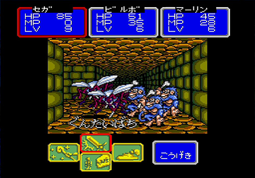 シャイニング＆ザ・ダクネス | メガドライブミニ2 | セガ