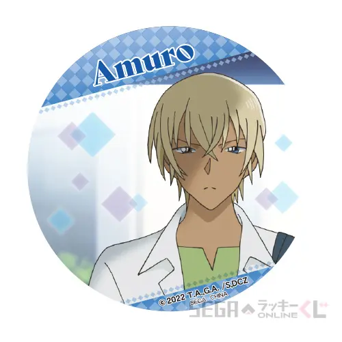 セガ ラッキーくじオンライン「名探偵コナン ゼロの日常（ティータイム）」