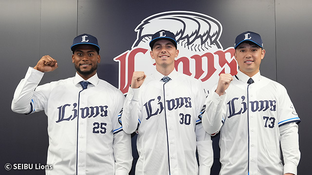 新外国人選手入団決定のお知らせ | 埼玉西武ライオンズ