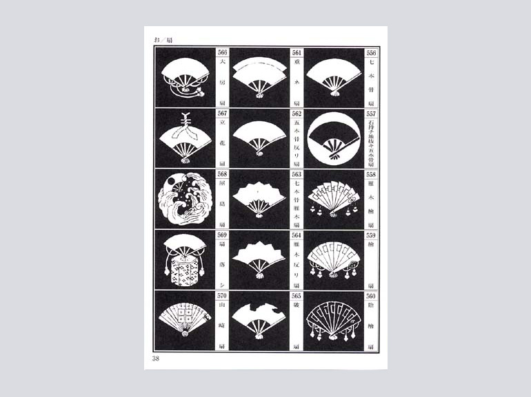 日本の家紋｜青幻舎 SEIGENSHA Art Publishing, Inc.