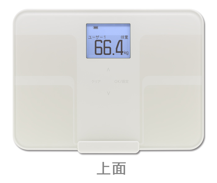 スマート体組成計2 | セイコーソリューションズ