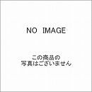 パナソニック 業務用冷凍冷蔵機器 業務用機器の商品一覧 | 生活堂