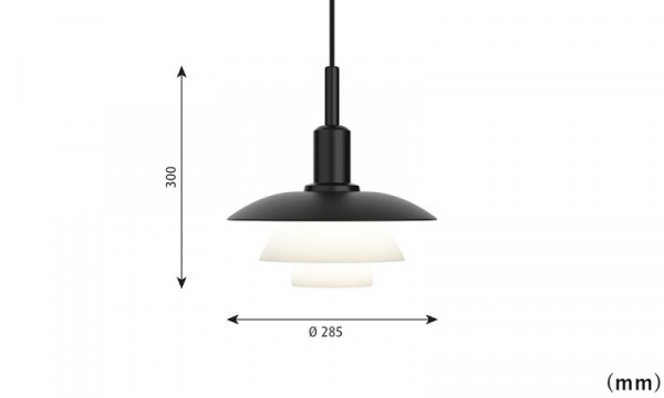 ペンダントPH 3/3 LED / メタルブラック×乳白ガラスLouis Poulsen