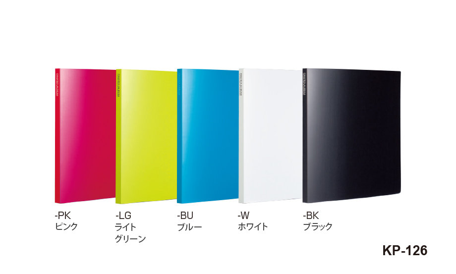 フォトアルバム〈高透明〉 – セキセイ株式会社