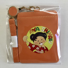 島津亜矢グッズ情報