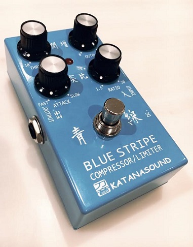 エフェクター】KATANASOUNDから名作コンプ「BLUE STRIPE “青線”」入荷