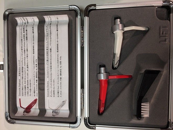 DJ】Ortofon Concordeの針比較＋Traktorとの相性診断｜島村楽器 梅田