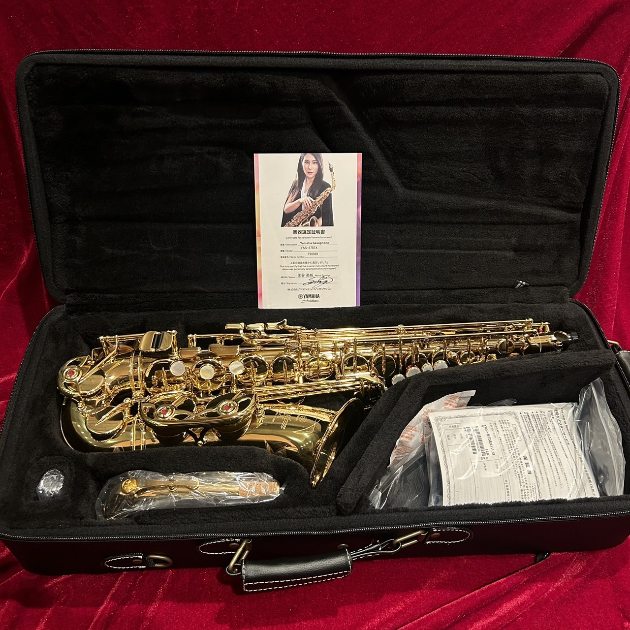 アルトサックス】【住谷美帆氏 選定品】YAMAHA YAS-875EX緊急入荷