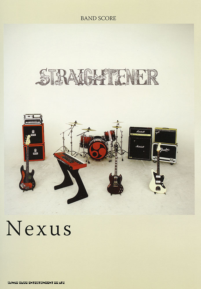 STRAIGHTENER「Nexus」 | シンコーミュージック・エンタテイメント