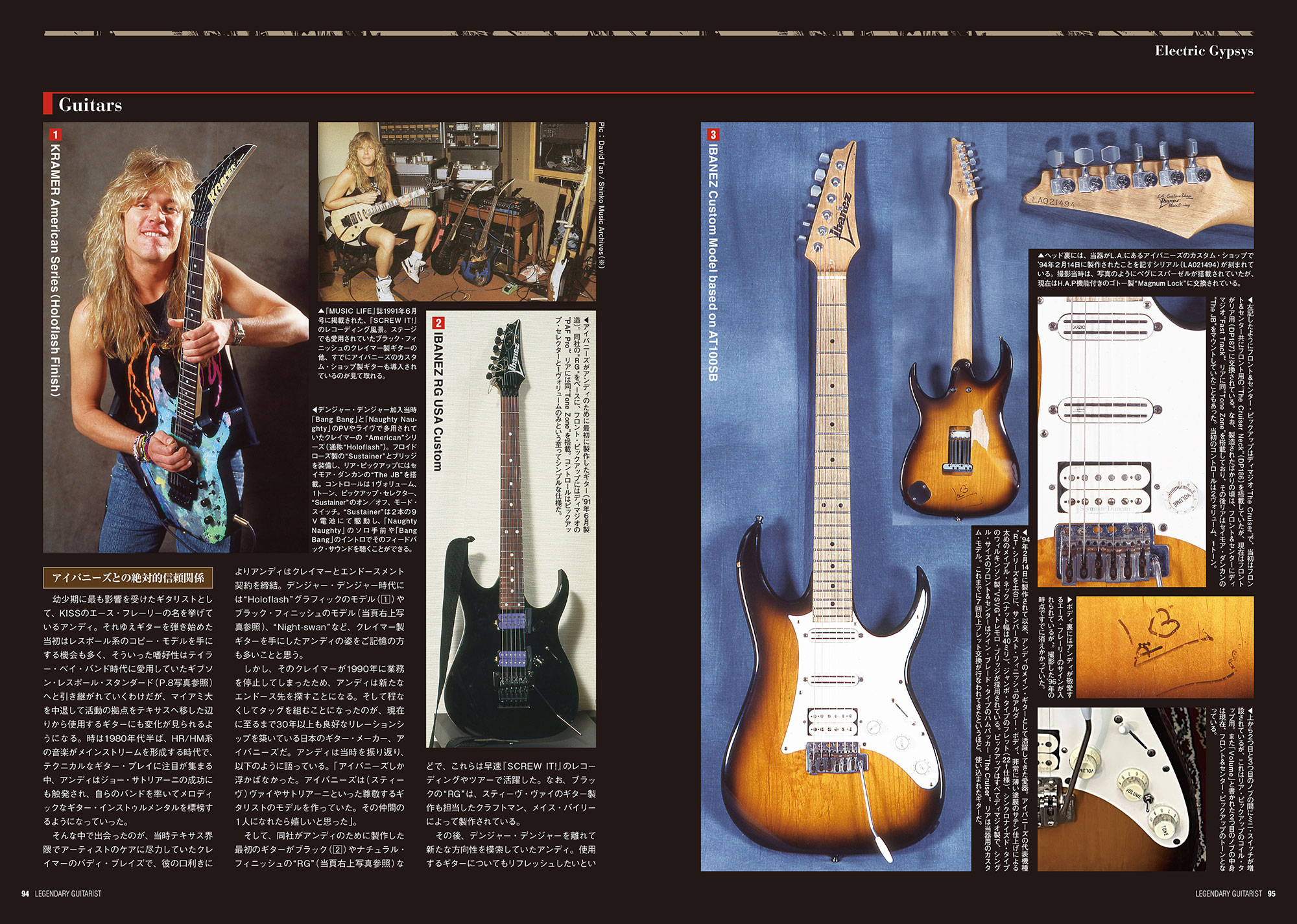 アンディ・ティモンズ 至高の全能ギター表現者 | シンコーミュージック