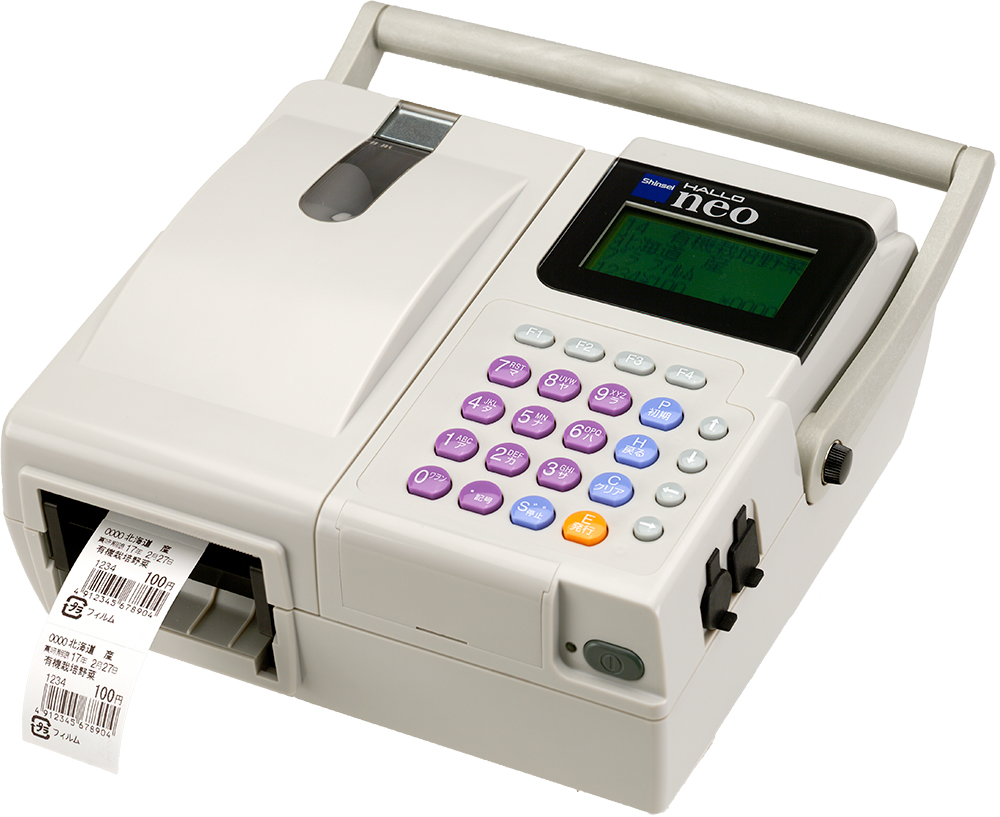 neo | ラベルプリンター | 製品一覧 | 新盛インダストリーズ