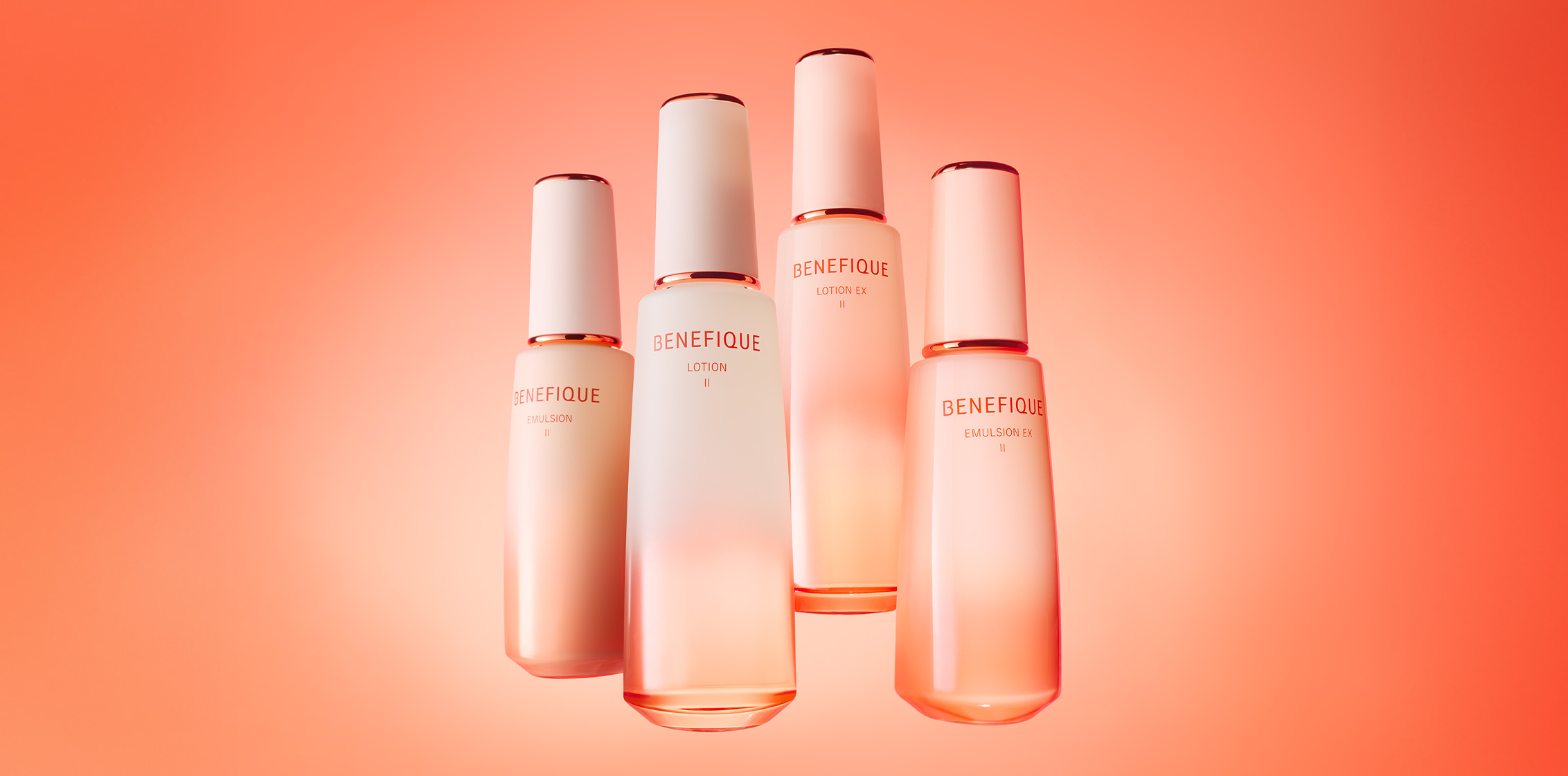 ベネフィーク(BENEFIQUE) | 資生堂