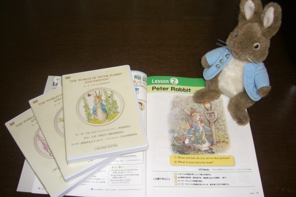 学びBLOG » シリーズ：ピーターラビット 第1回ピーターラビットの世界