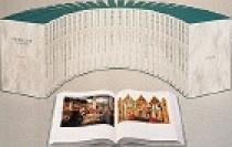 世界美術大全集 西洋編1・先史美術と中南米美術 | 書籍 | 小学館