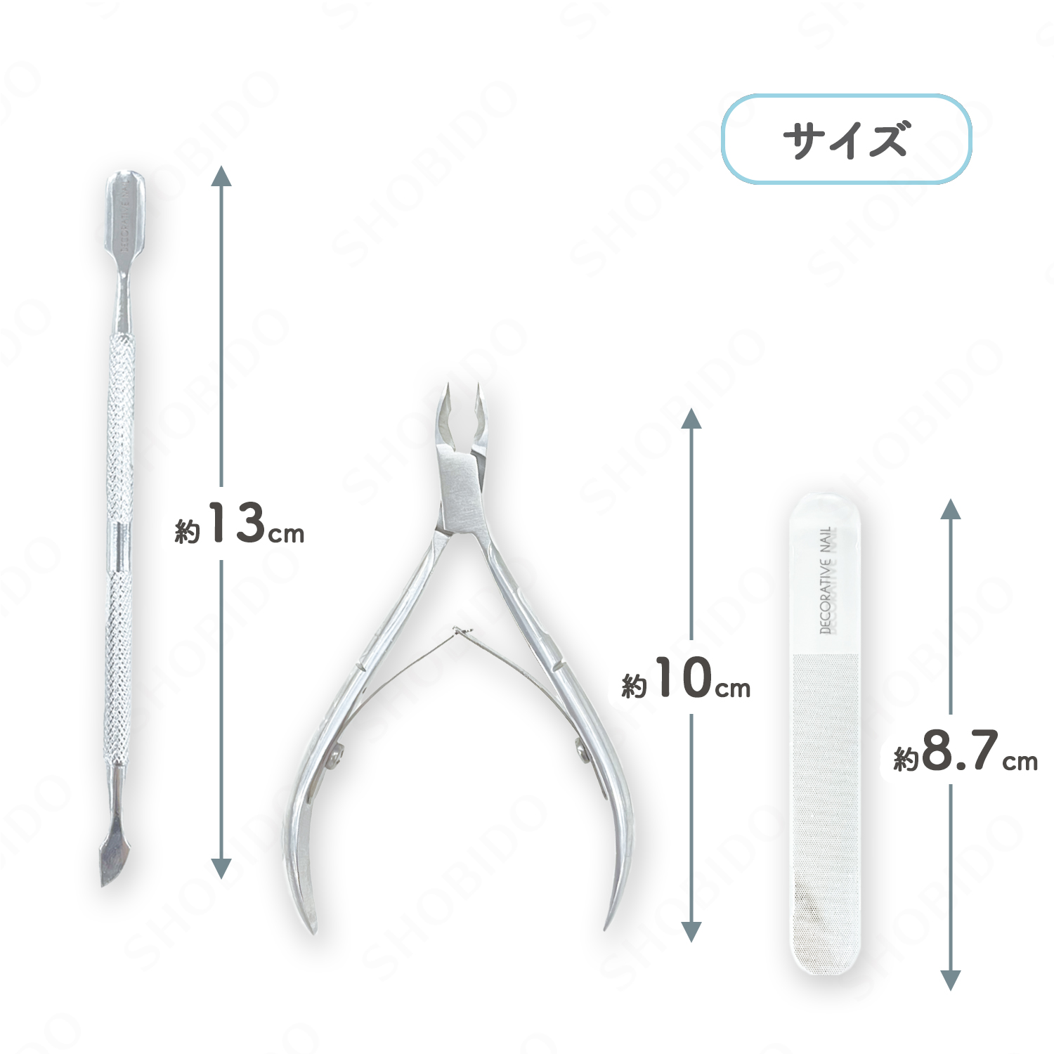 新品ネイルセット ＋ テキスト2冊 合計37点セット 新品ネイルセット ＋