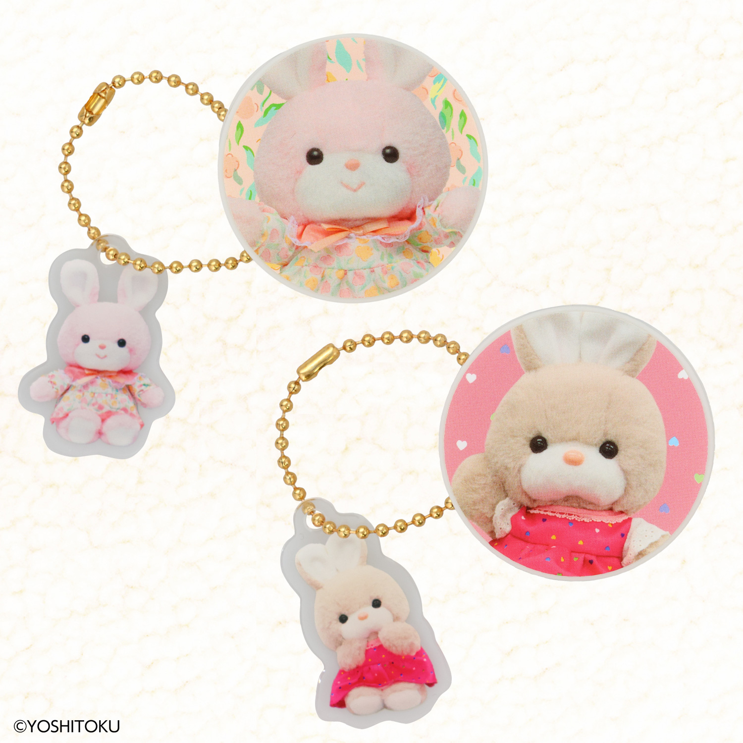 吉徳 レトロぬいぐるみこれくしょん | キャラクター商品 | 粧美堂