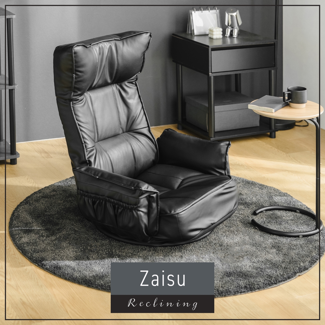 楽々リクライニング 肘付回転座椅子: インテリア・家具・収納