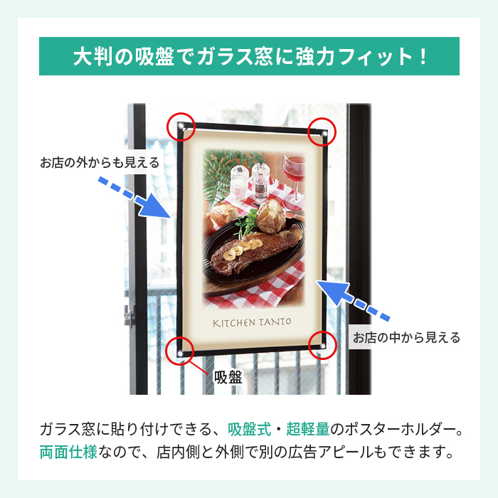 限定セット】エスコルタ 掲載10ページセット(ポスターサイズ) 【公式通販】