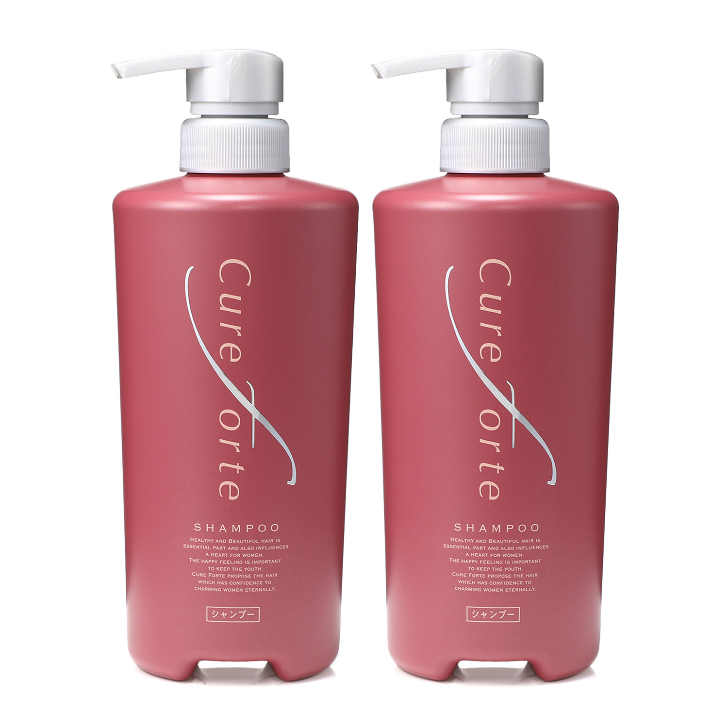 キュアフォルテ 髪と頭皮の老舗サロン開発 ハリコシツヤ美髪