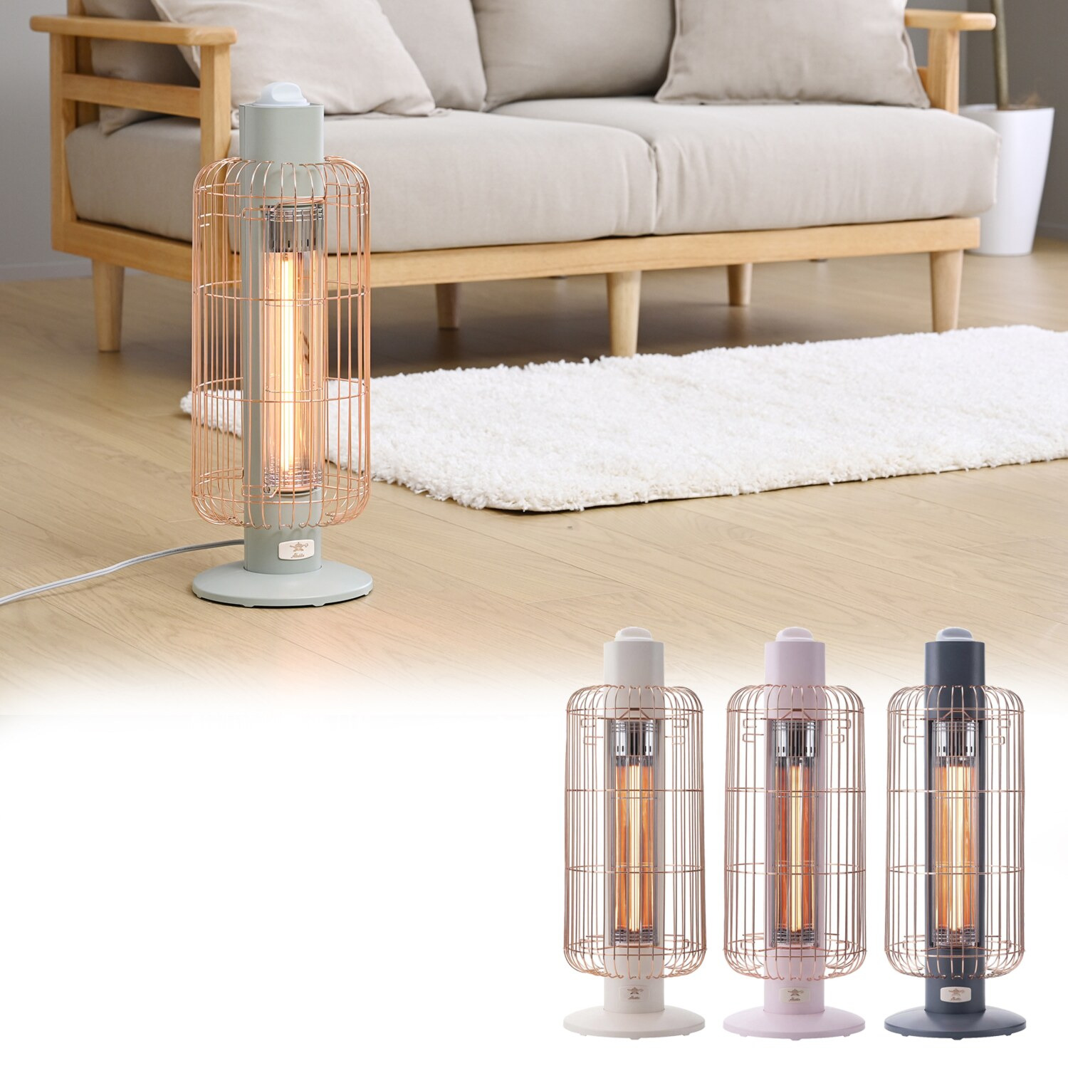 アラジン 約0．2秒で発熱！ すばやく暖かく 持ち運びもできる 遠赤