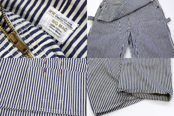 70s BIGMACビッグマック エプロン付き ヒッコリー オーバーオール