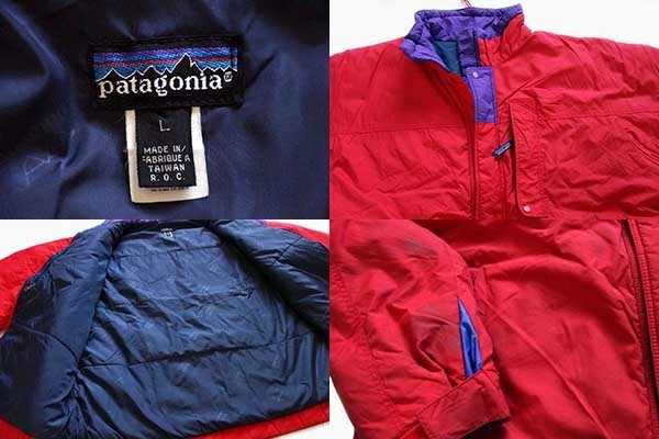 90s patagoniaパタゴニア 中綿入り ナイロン マウンテンジャケット 赤