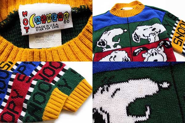 80s USA製 HOT CASHEWS SNOOPY スヌーピー パネル切り替え アクリル