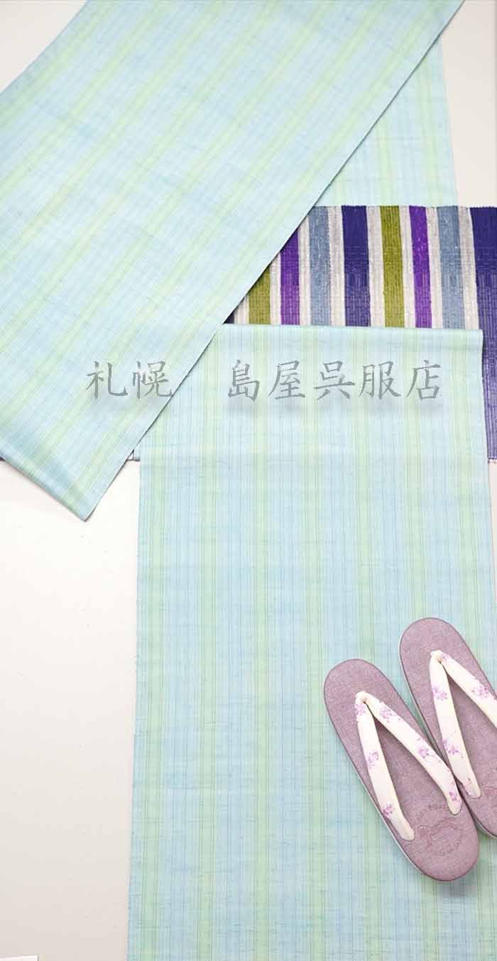 紅花紬：米沢 新田工房 春の宵（真綿手引紬）