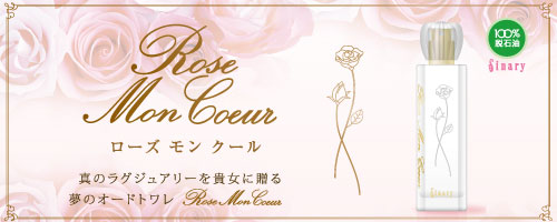 Product | シナリー株式会社