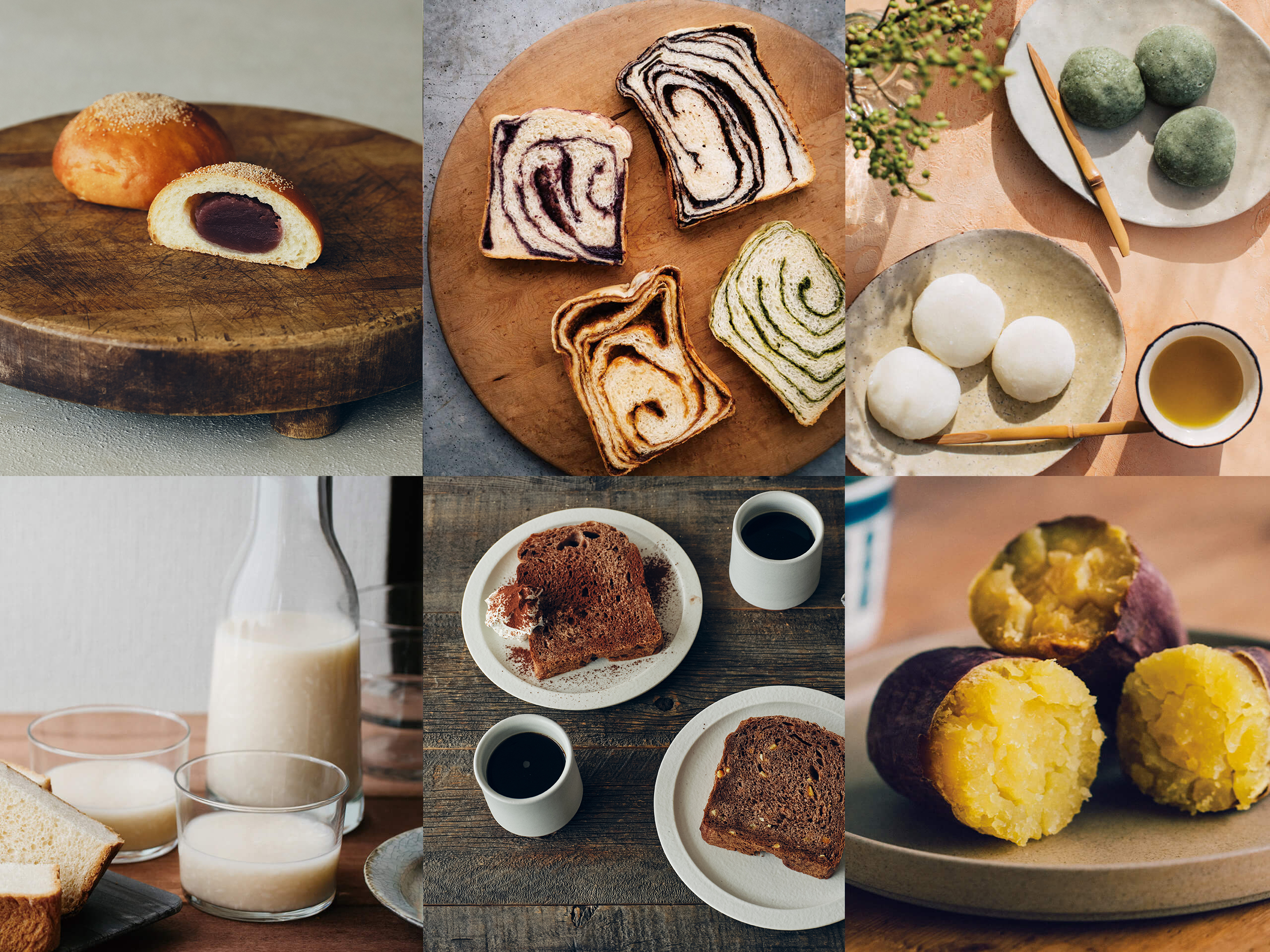 おうちベーカリー ベーシック ｜シロカ