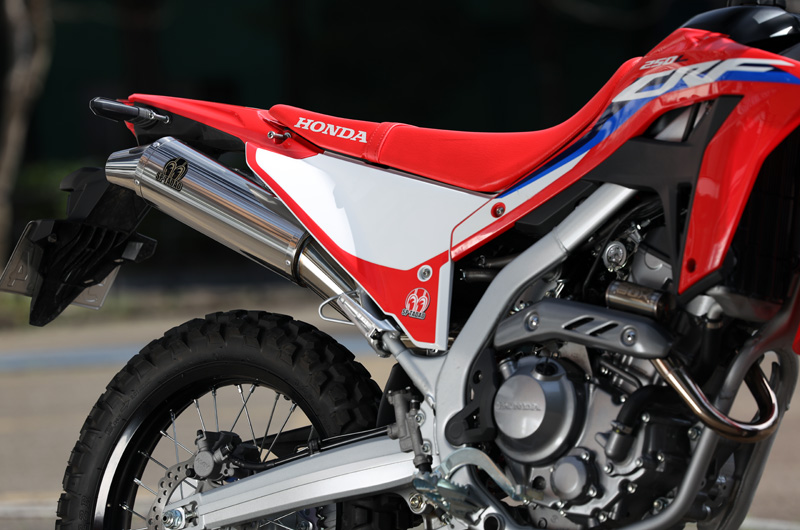 HONDA / 2021~CRF250L (2BK-MD47) POWERBOX サイレンサー | SP忠男