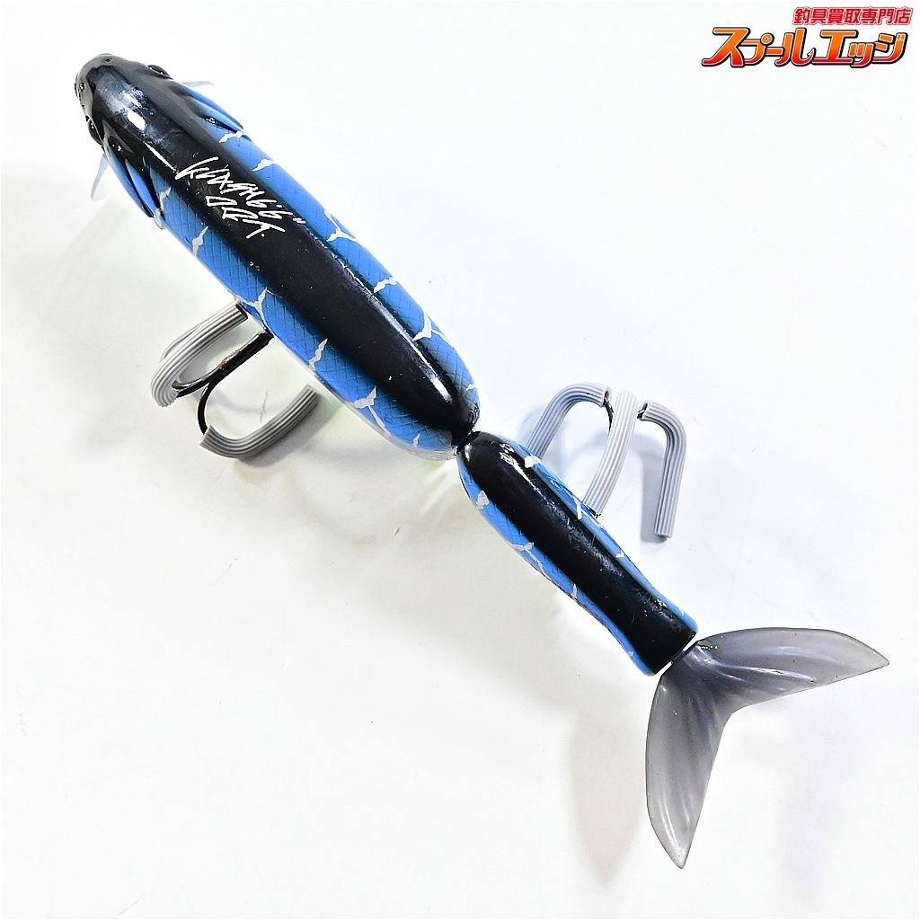 DRT】 タイニークラッシュ Low 青鬼 DRT TiNY KLASH AOONI 淡水用