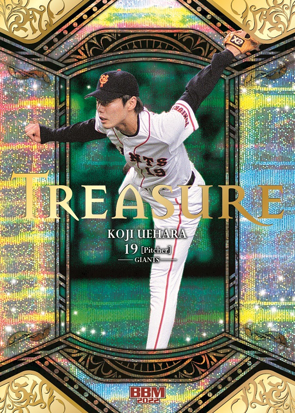 ベースボール・マガジン社 BBM＠BOOK CART