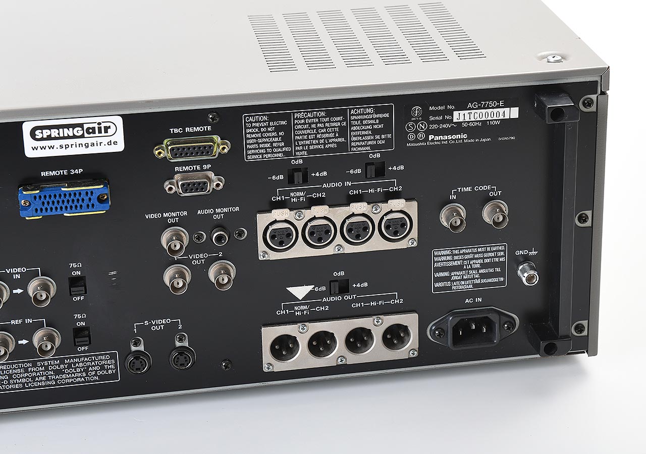 Panasonic AG-7750 professional video recorder | H82781