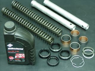 スペックエンジニアリング｜フロントフォーク用スプリングキット