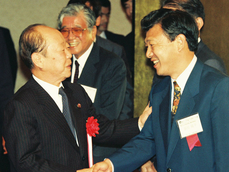 048 日中国交正常化20周年記念｜事業紹介｜笹川日中友好基金 THE