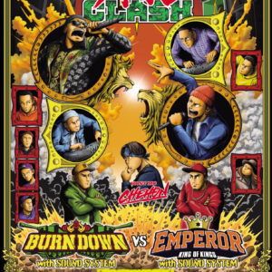 BURN DOWN | アーティスト | レゲエCD・MIXCD・DVD通販・販売【STING