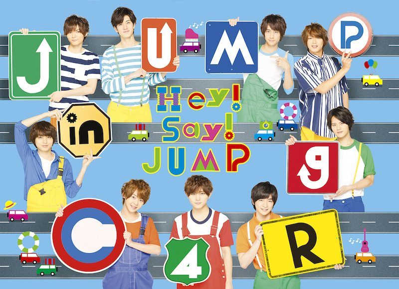 JUMPing CAR｜Hey! Say! JUMP｜Storm Labels OFFICIAL SITE