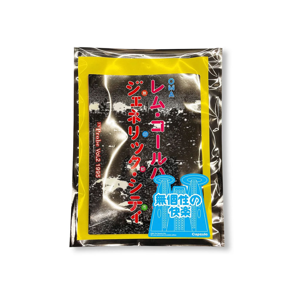 JKPT STORE / GENERIC CITY BY OMA, REM KOOLHAAS [REPRINTED EDITION]