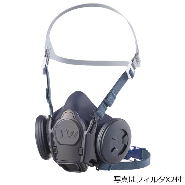 TW02SF｜株式会社 重松製作所