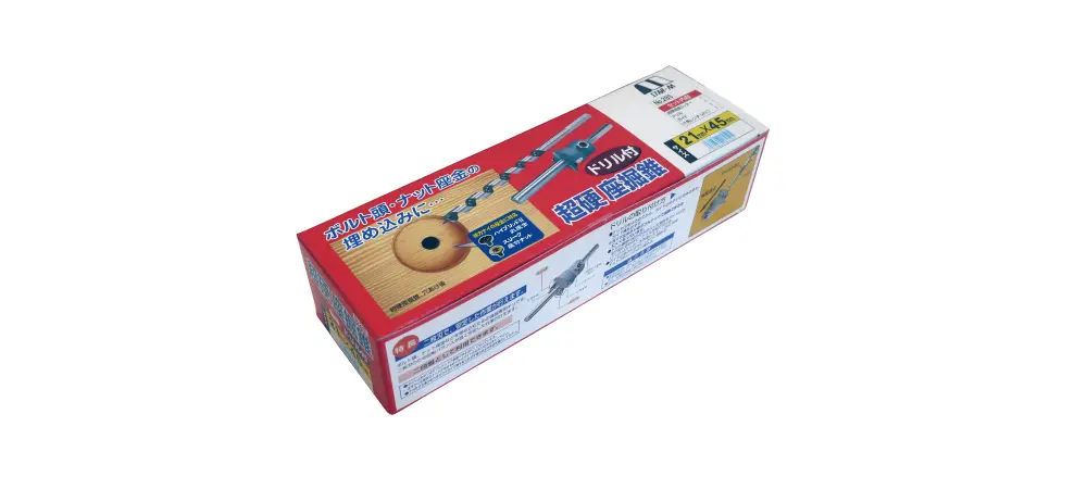 超硬座掘錐 小口径｜創業1923年 木工ドリルメーカーの株式会社スターエム