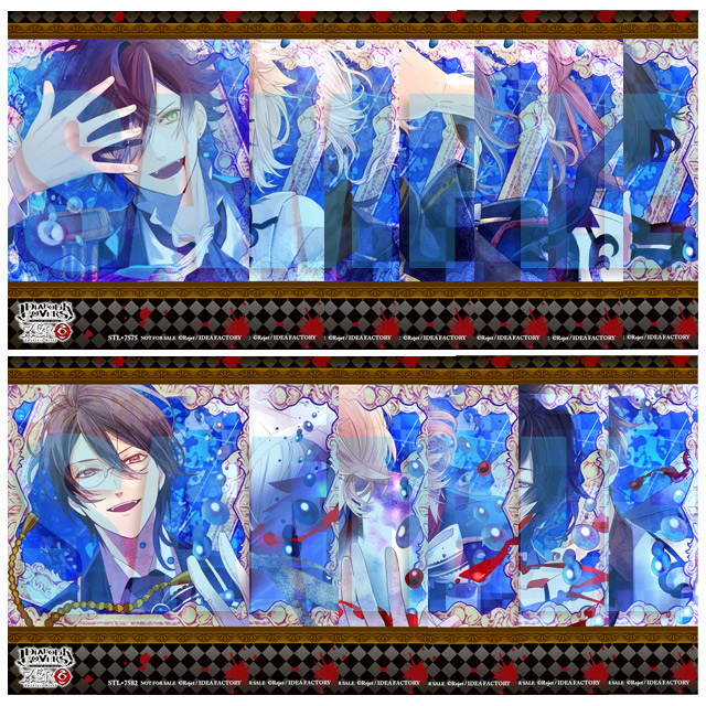 DIABOLIK LOVERS ZERO Floor.4 月浪シン CV.森久保祥太郎☆特典付：CD