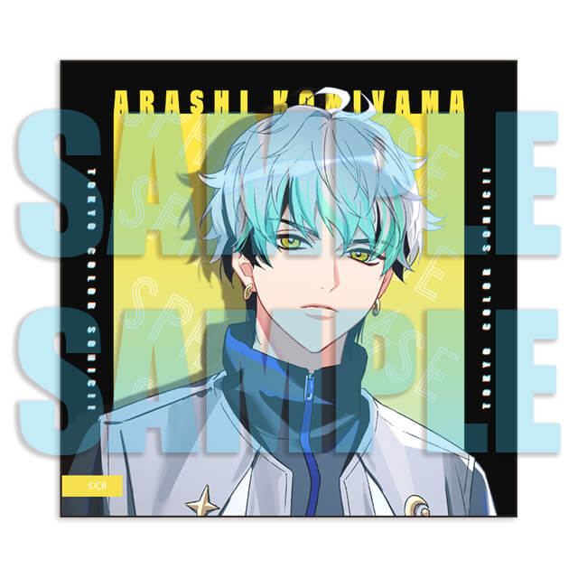 東京カラーソニック！！ ”Sugar Pop” SOLO SONG 嵐 グッズセット嵐版