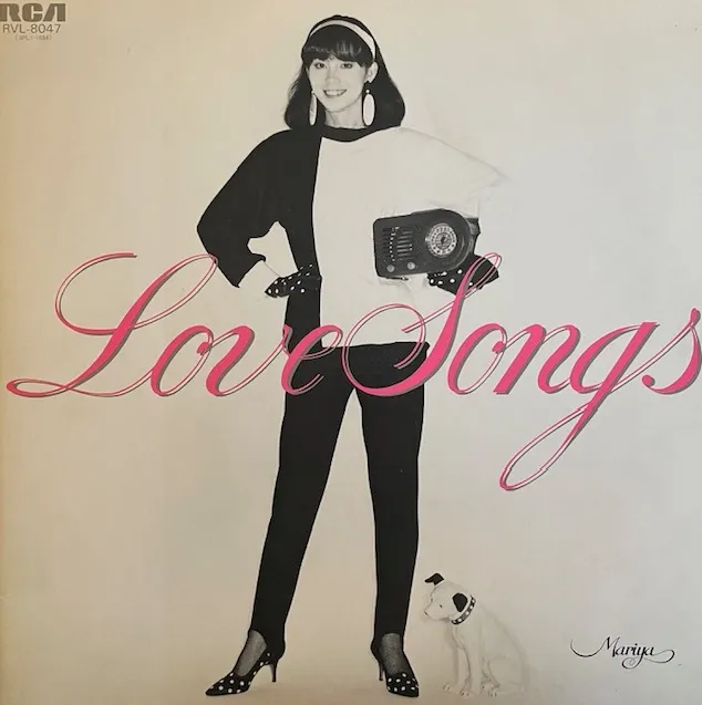 竹内まりや / LOVE SONGS [LP - RVL-8047]：JAPANESE：アナログ