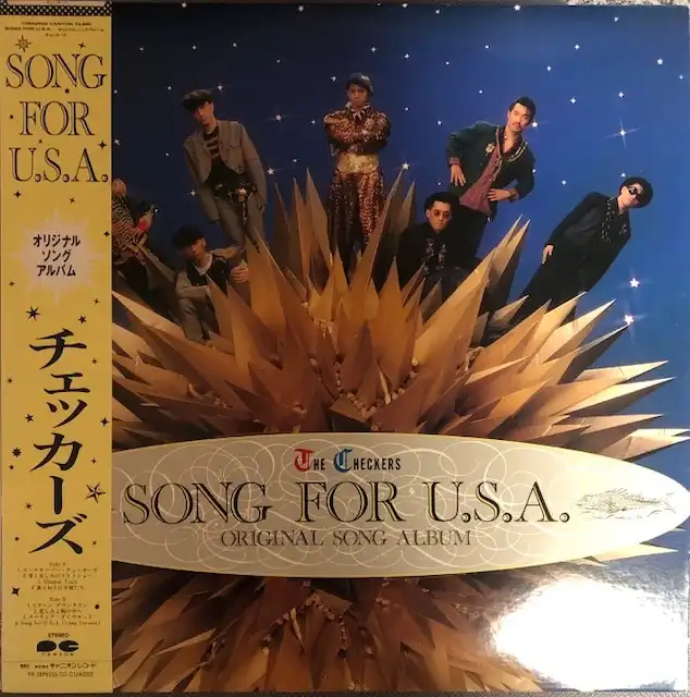 チェッカーズ / SONG FOR U.S.A. [LP - C28A0502]：JAPANESE：アナログ