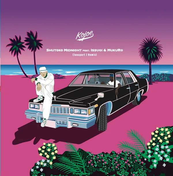 KOJOE / SHUTOKO MIDNIGHT FEAT. ISSUGI & MUKURO (JANSPORT J REMIX