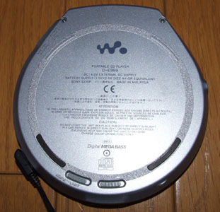 スタフ屋 ポータブルCDプレーヤー(SONY CD WALKMAN D-E999)