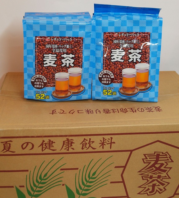 大徳寺 瑞峯院 前田 昌道一行軸 閑座聴松風 すいぎょく園｜創業百年