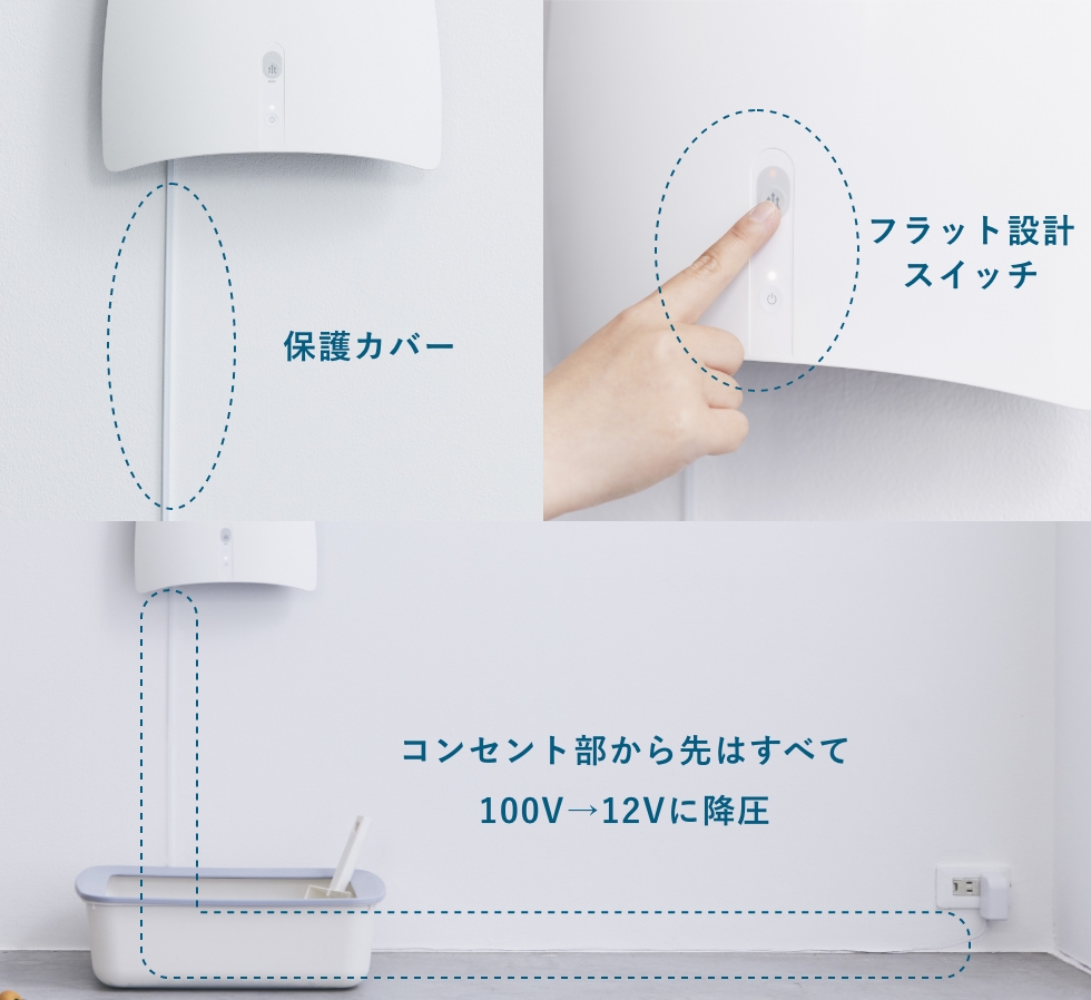 サンスター公式｜ペットのトイレ臭に着目した除菌脱臭機 QAIS-air- 04A1J